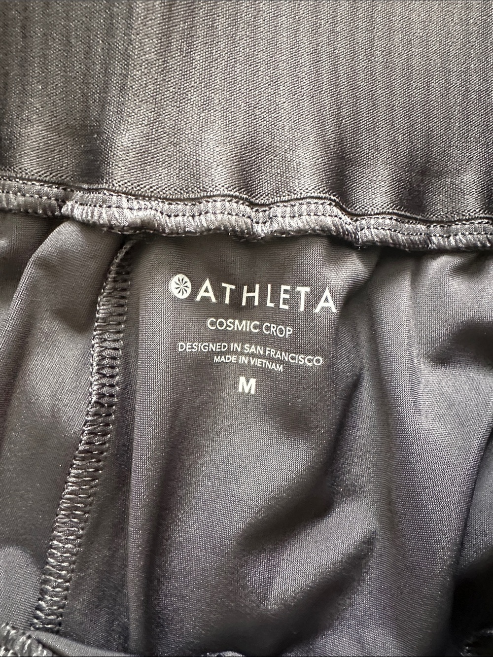 Athleta - Picture 7 of 8